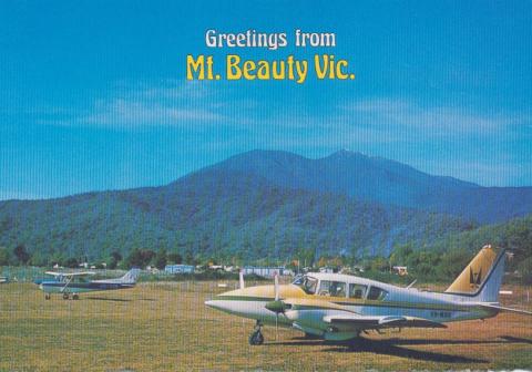 Air strip, Mount Beauty