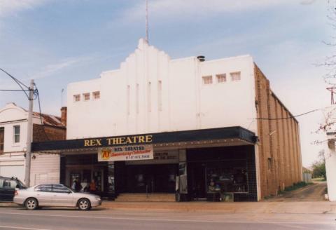 Rex Theatre, Charlton, 2008