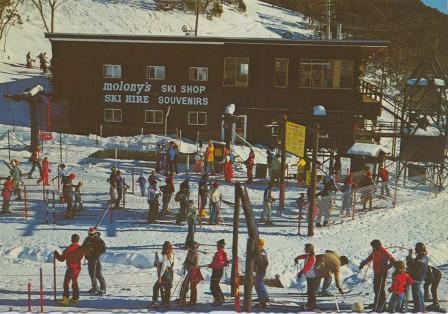 Molony's ski hire and chair lift entrance, Falls Creek