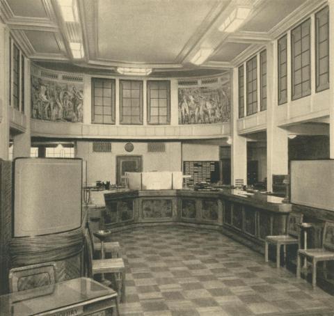 Royal Insurance Building, the main chamber, Melbourne, 1940