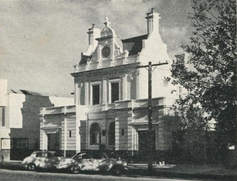 Post Office, Murphy Street, Wangaratta, 1960