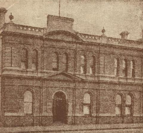 Horticultural Hall, Melbourne, 1935