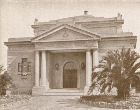 Ivalda Masonic Temple, Ivanhoe, 1937