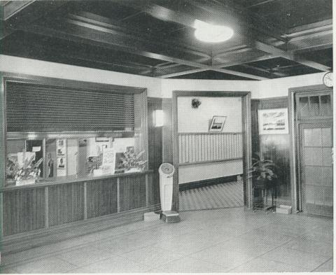 Mildura Working Man's Club, Foyer, 1964