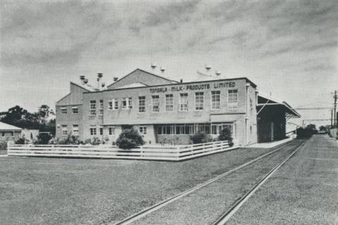 A milk products factory, Tongala, 1958