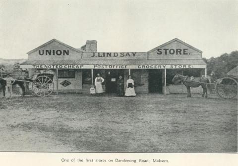 Union Store, Malvern