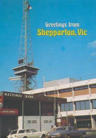 Looking towards the Communications and Tourist Tower, Shepparton