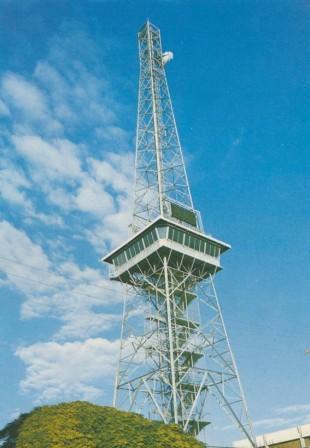 Communications and Tourist Tower, Shepparton