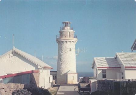 The lighthouse, Wilson's Promontory