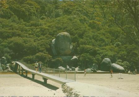 Walk Bridge over Tidal River, Wilson's Promontory