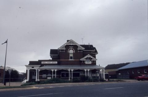 Nhill Post Office, 1985