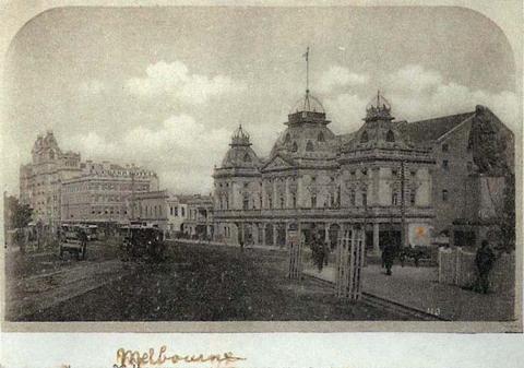 Grand Hotel, Melbourne, c1895