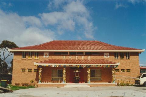 Ferguson Street, Albion, 2000