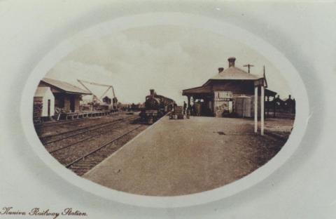 Kaniva Railway Station