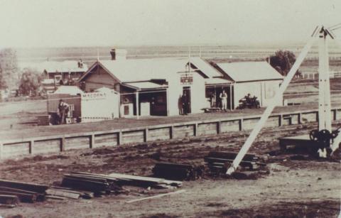 Macorna Railway Station