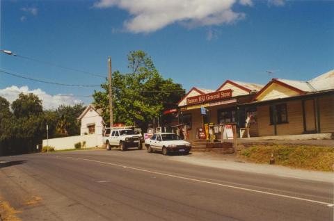 Panton Hill General Store, 2000