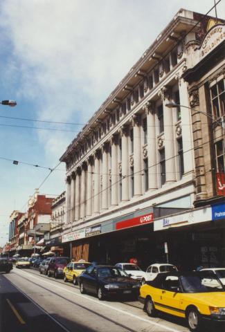 Former Treadways Colosseum, 233-43 Chapel Street, Prahran, 2000