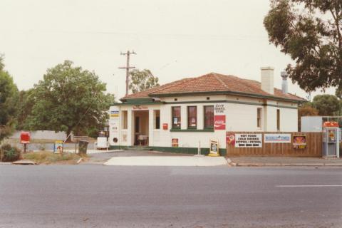 Cressy General Store, 2001