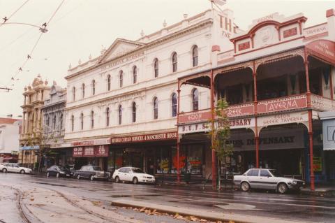 Bendigo Beehive Stores, 2001