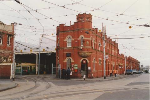 Malvern Tram Depot, 2001