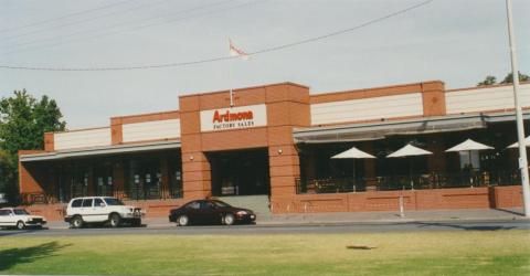 Ardmona factory outlet, 2002