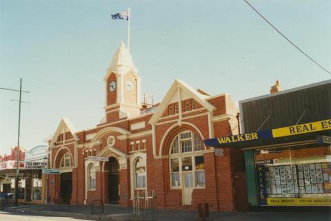 Kyabram Municipal Library, 2002