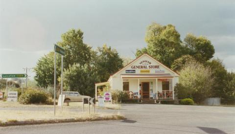 Newham General Store, 2002