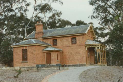 Steiglitz court house, 2002