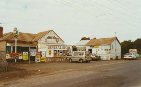 Rockbank general store, 2002