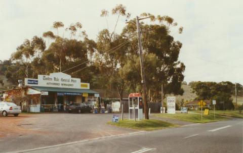 Toolern Vale general store, 2002