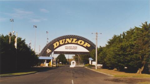 Calder Park Raceway, 2002