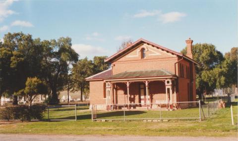 Avenel court house and civic area, 2002