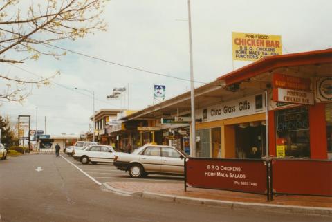 Blackburn Road, Pinewood, 2002