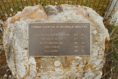 Former location of Mooralla facilities sign, 2002