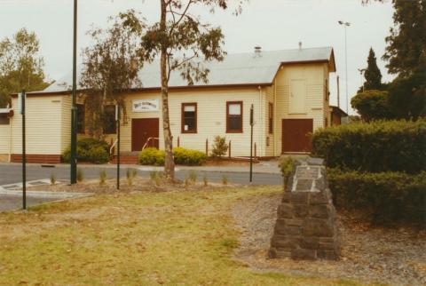 East Burwood Hall, Burwood Highway, 2003