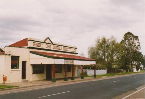 Boisdale general store, 2003