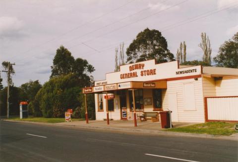 Newry general store, 2003