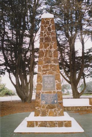 Batman Memorial, Indented Head, 2004