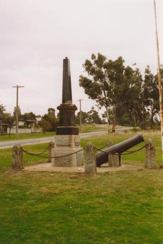 Longwood Memorial, 2004