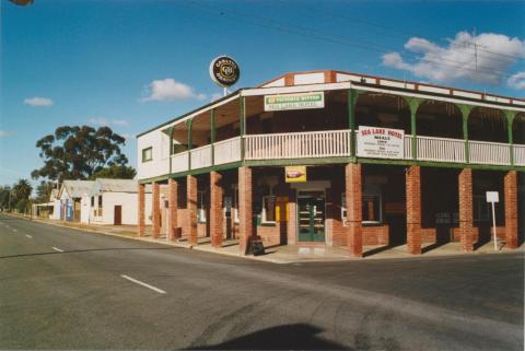 Sea Lake Hotel, 2005