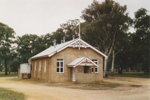 Kooreh Memorial Hall, 2005