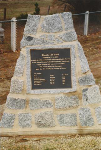 Rheola Memorial, 2005