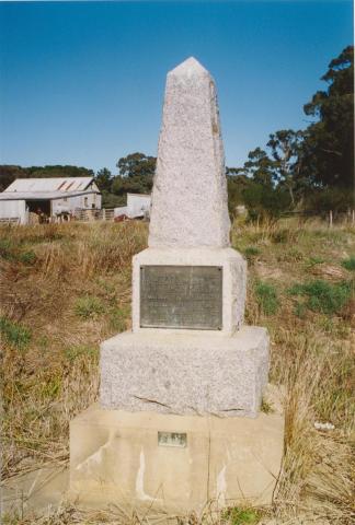 Broomfield, Spring Hill alluvial leads monument, 2005