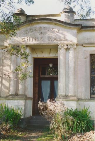 Creswick Shire hall, Kingston, 2005