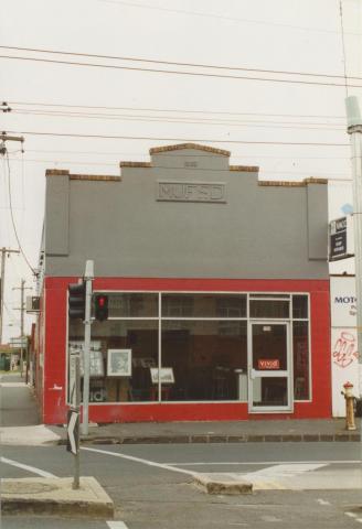 Former Melbourne Union of Friendly Societies Dispensary, Brunswick East, 2005