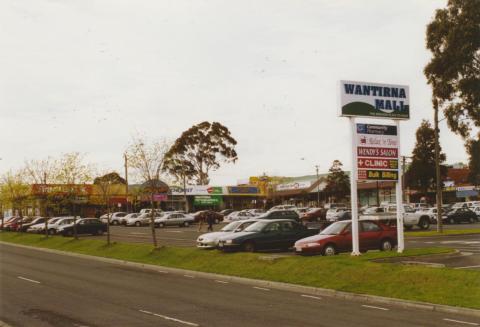 Wantirna Mall, Wantirna, 2005