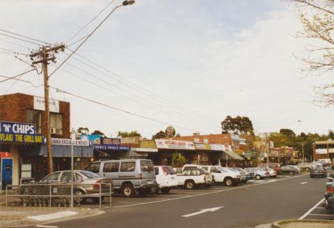 Wantirna Mall, Wantirna, 2005