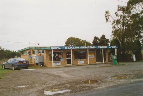 Ecklin South store before closure in May 2006