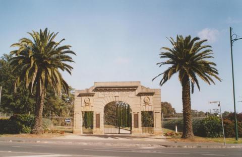 White Hills Botanic Gardens, 2007