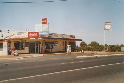 Sunnycliffs store, 2007